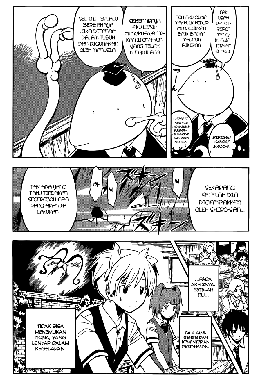 Assassination Classroom Chapter 85 Gambar 5