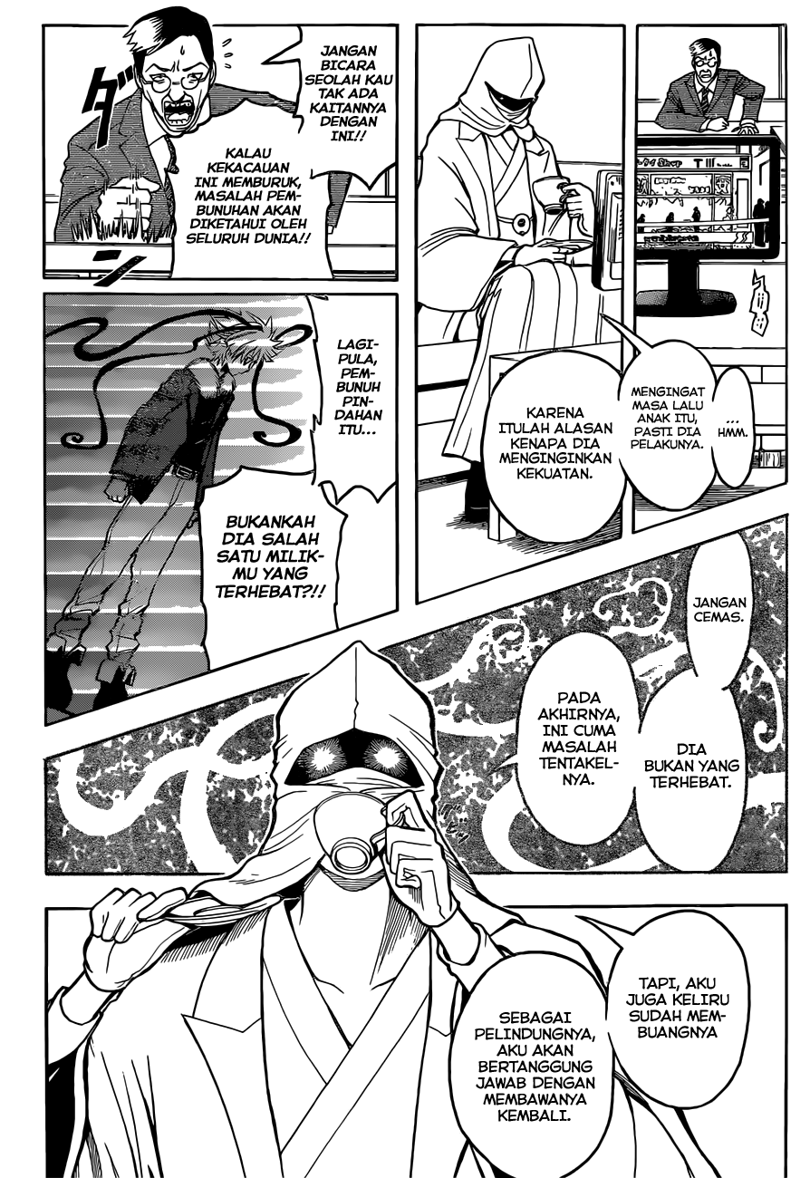 Assassination Classroom Chapter 85 Gambar 9