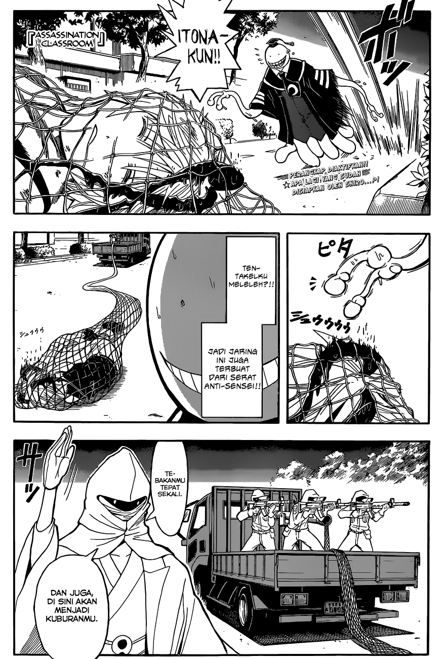 Baca  Assassination Classroom Chapter 86 Gambar 2
