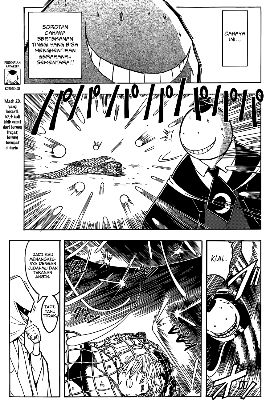 Assassination Classroom Chapter 86 Gambar 4