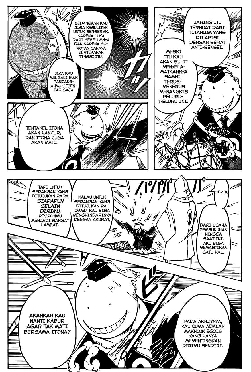 Assassination Classroom Chapter 86 Gambar 5