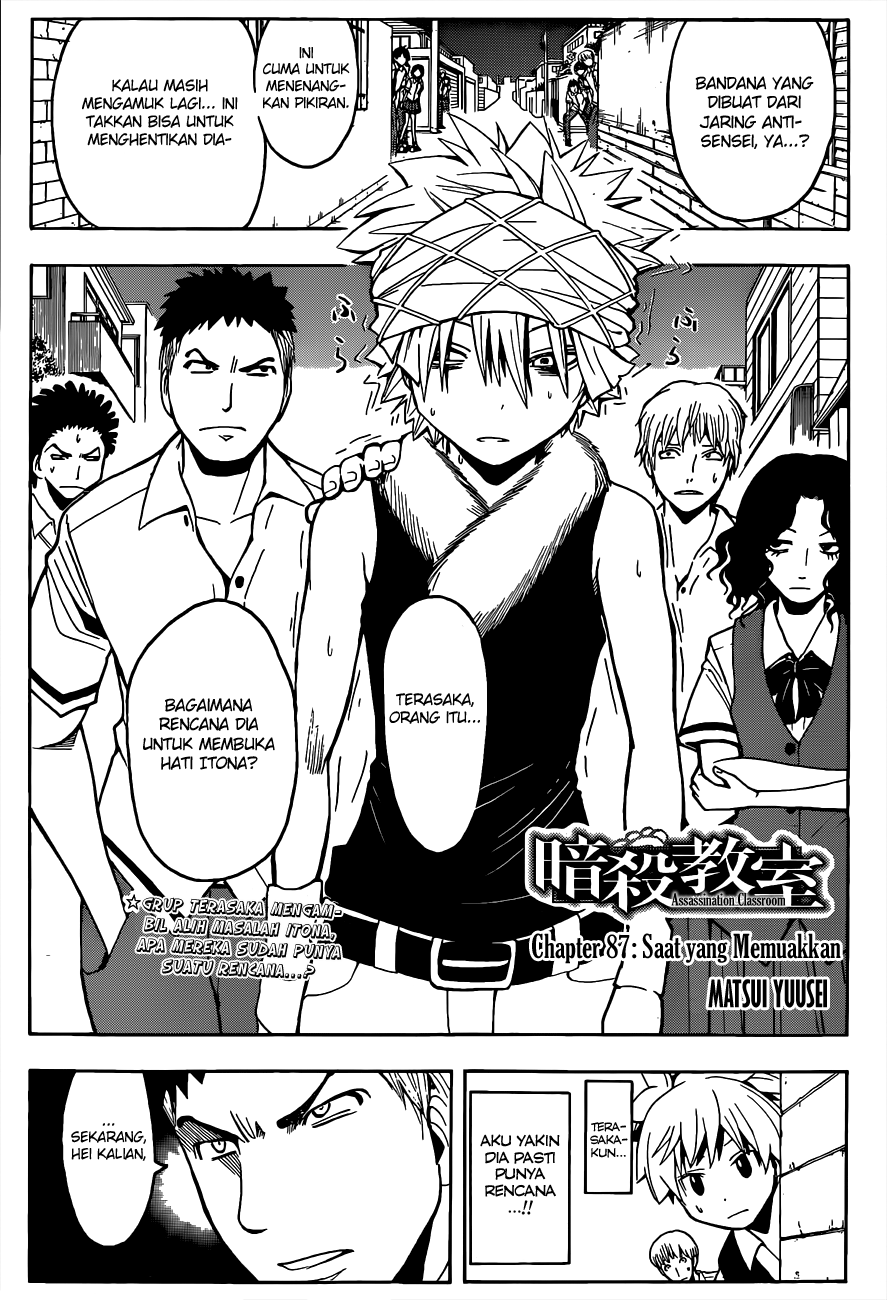 Assassination Classroom Chapter 87 Gambar 5