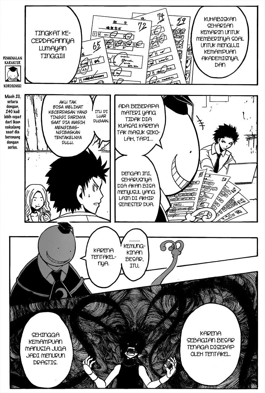 Assassination Classroom Chapter 88 Gambar 4