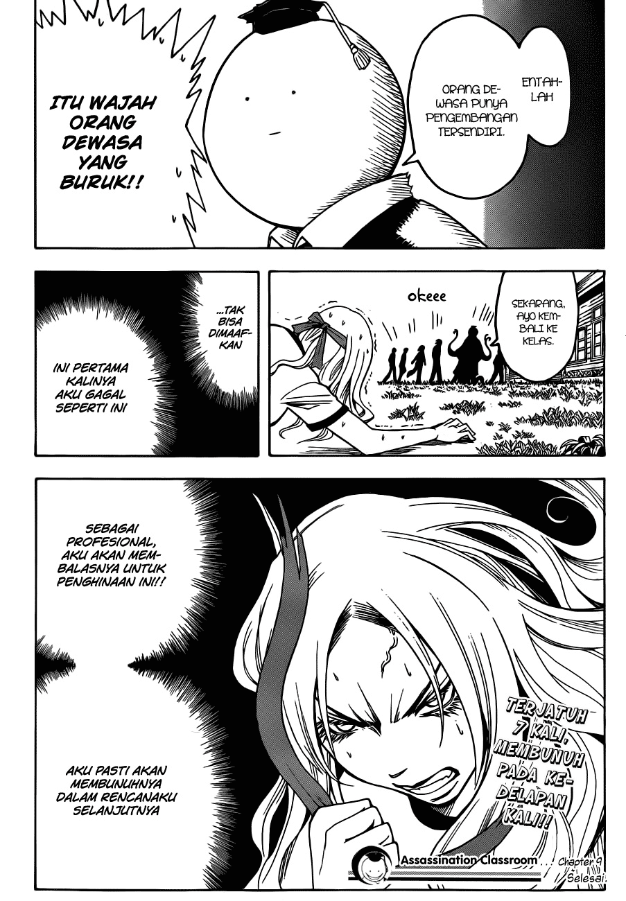 Assassination Classroom Chapter 9 Gambar 20