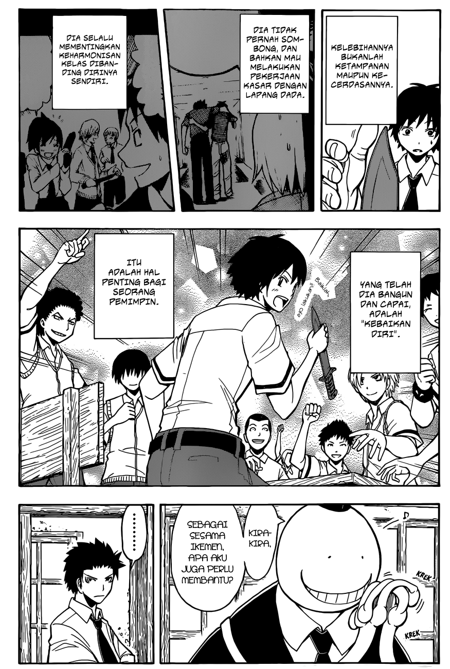 Assassination Classroom Chapter 90 Gambar 18