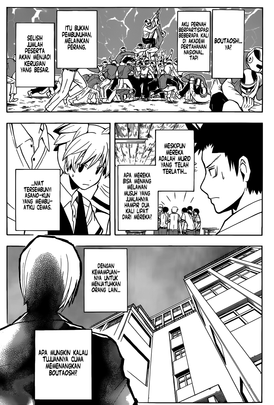 Assassination Classroom Chapter 90 Gambar 19
