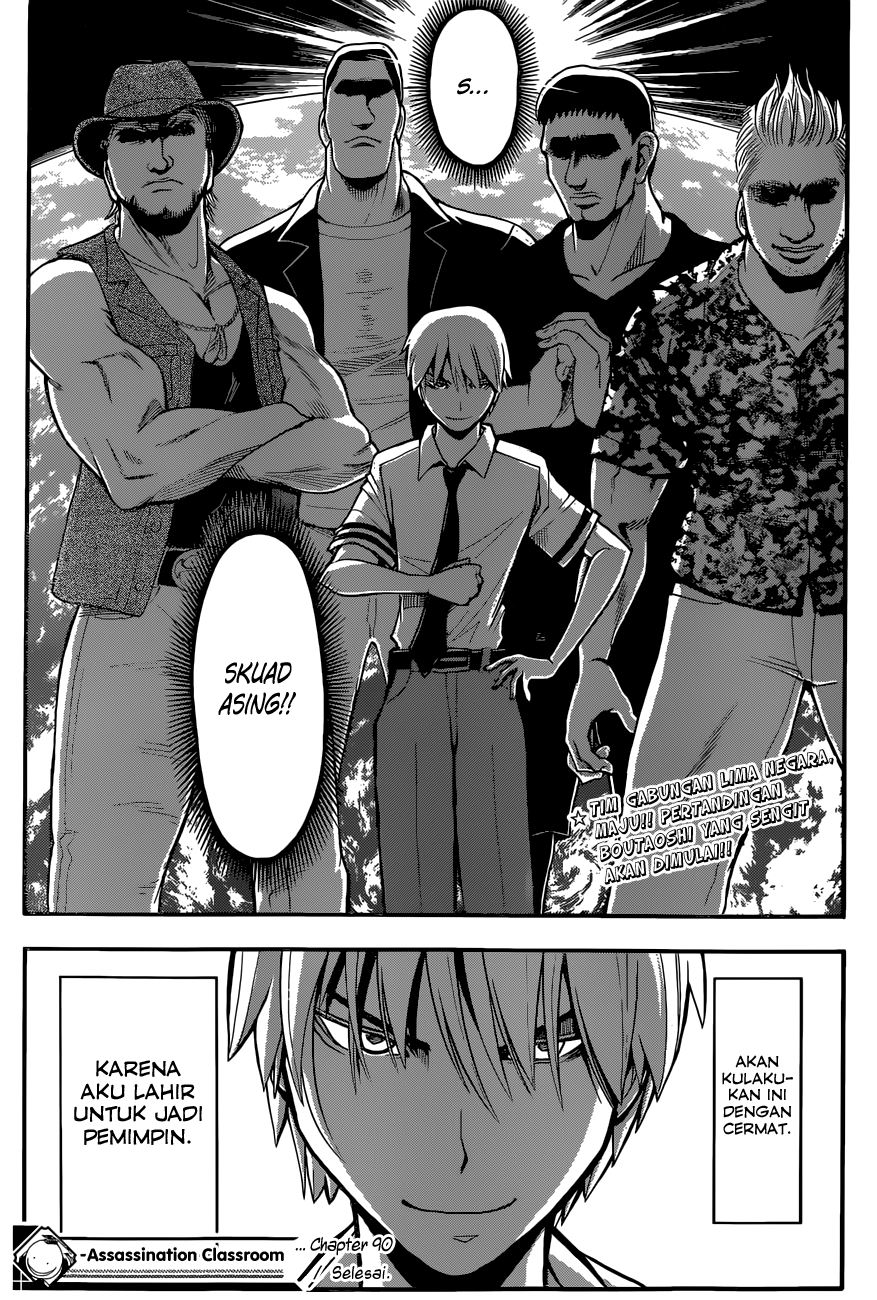Assassination Classroom Chapter 90 Gambar 21