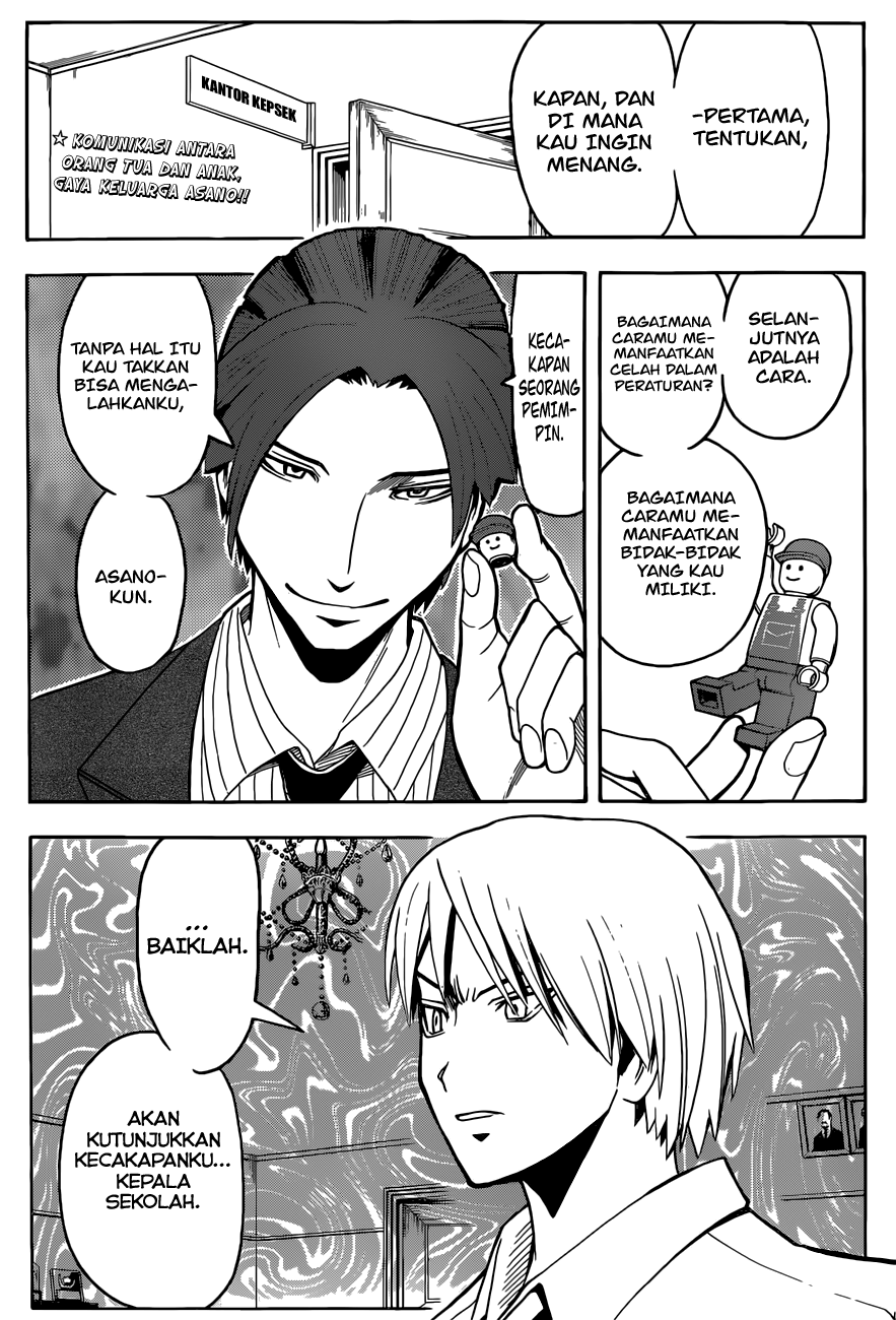 Assassination Classroom Chapter 90 Gambar 3