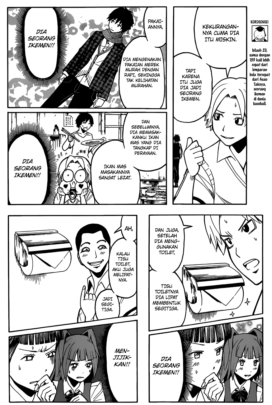 Assassination Classroom Chapter 90 Gambar 8