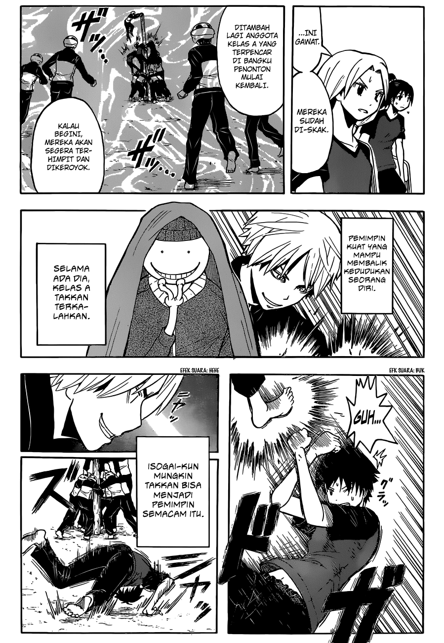 Assassination Classroom Chapter 93 Gambar 16