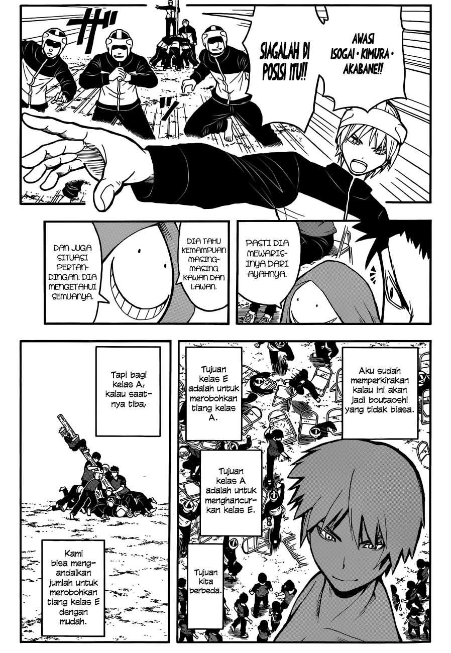 Assassination Classroom Chapter 93 Gambar 4
