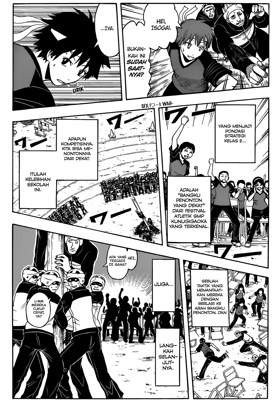 Assassination Classroom Chapter 93 Gambar 6