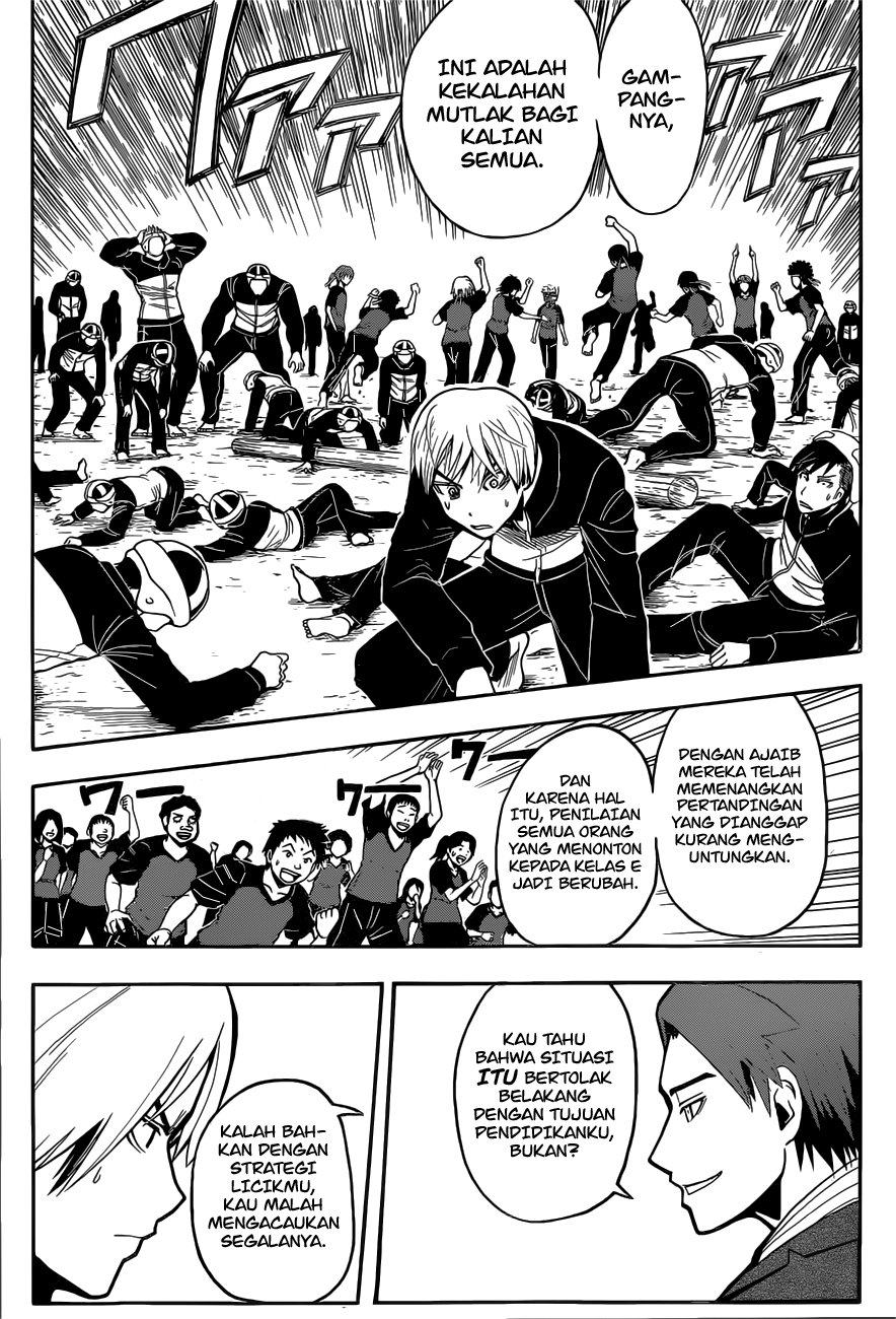 Assassination Classroom Chapter 94 Gambar 7