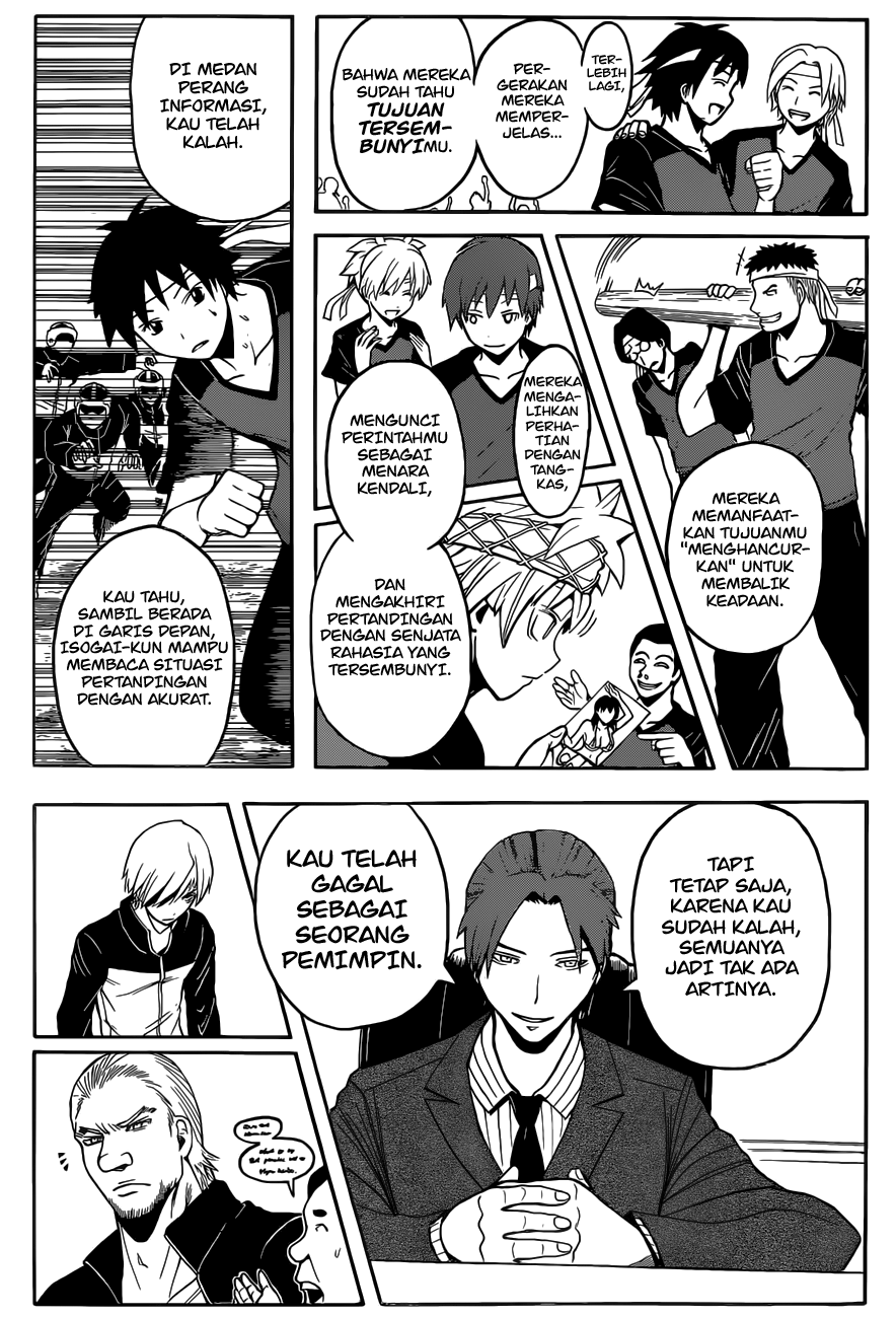 Assassination Classroom Chapter 94 Gambar 8