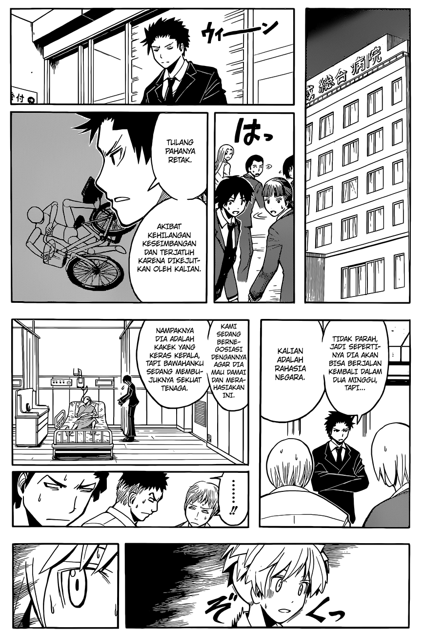 Assassination Classroom Chapter 95 Gambar 13