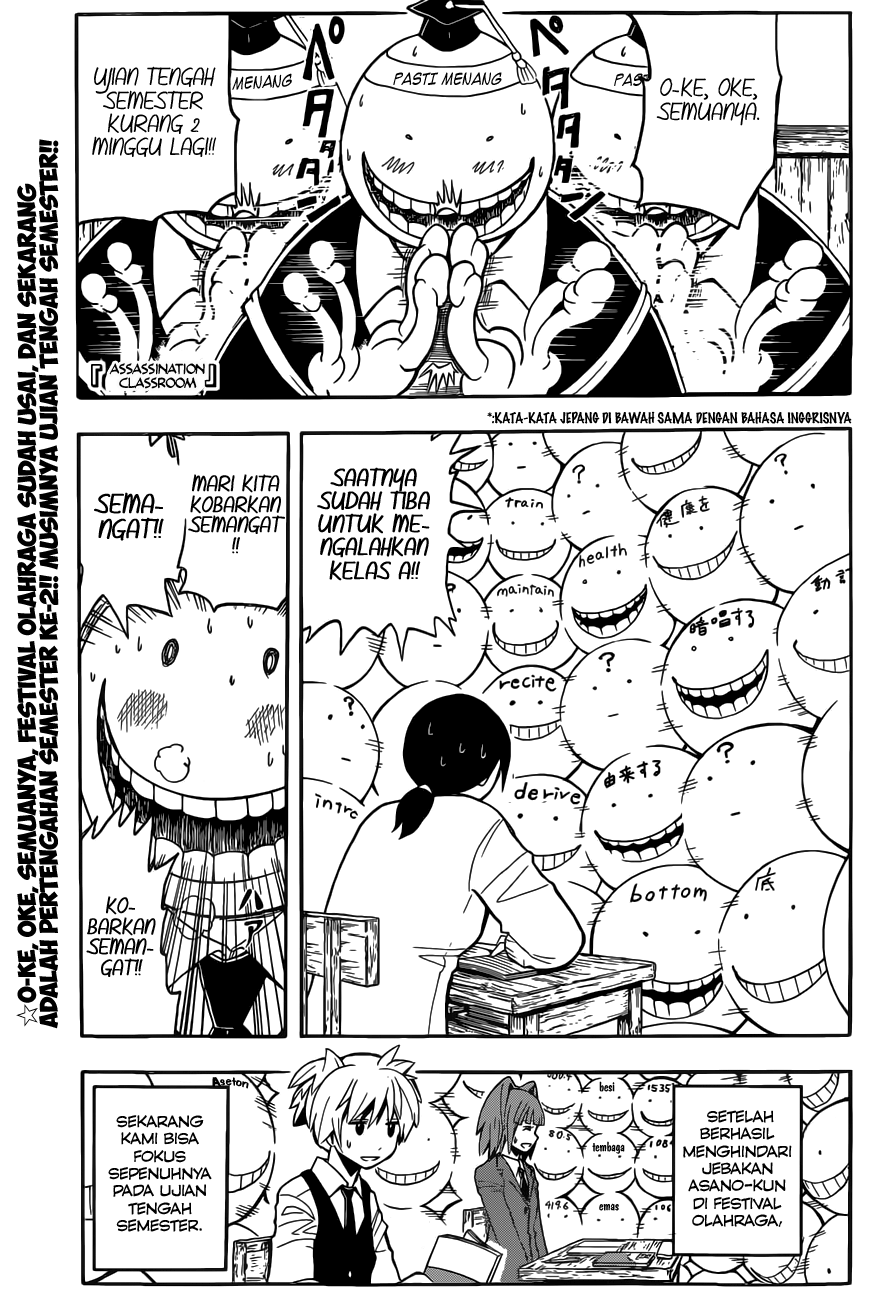 Baca  Assassination Classroom Chapter 95 Gambar 2