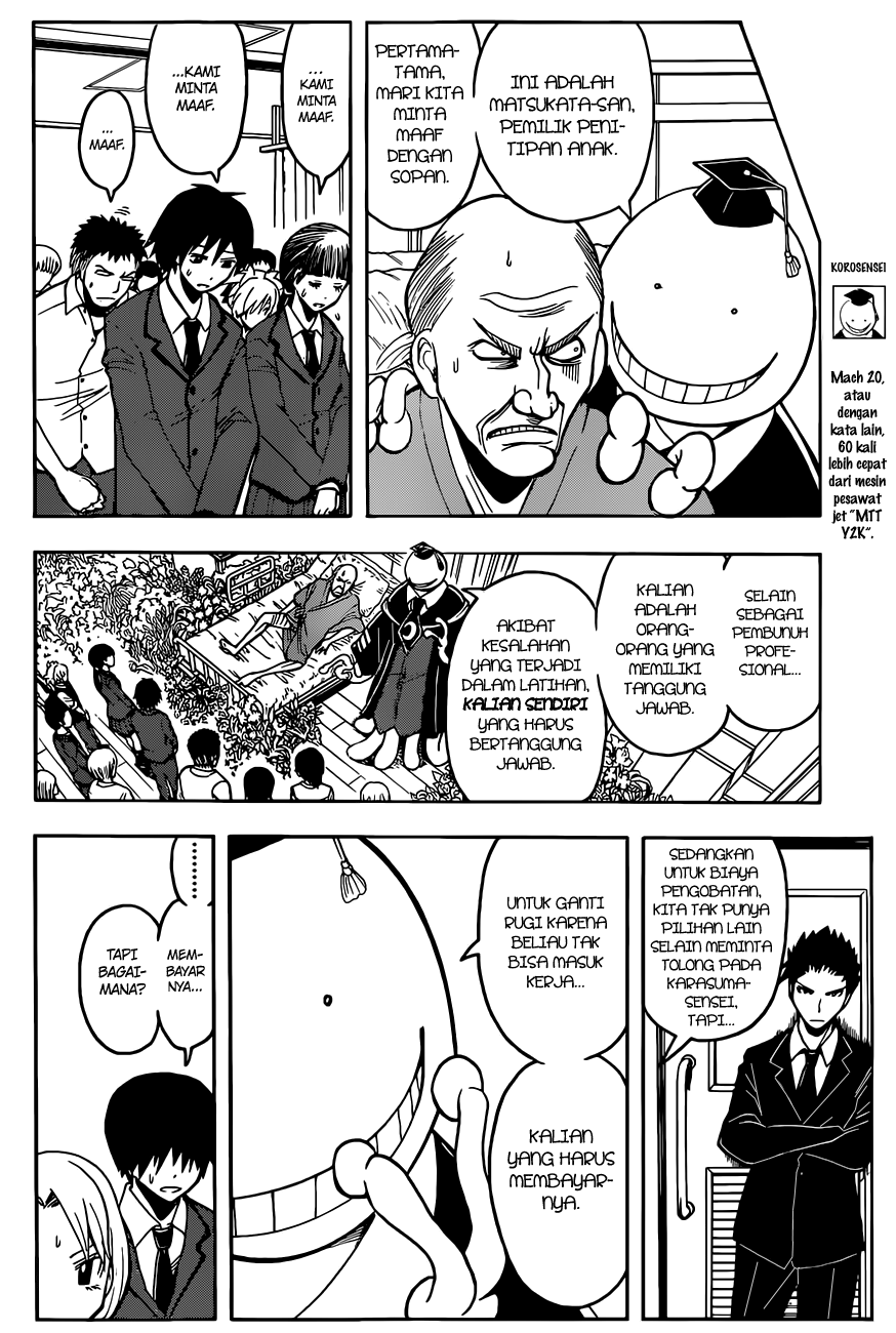 Assassination Classroom Chapter 96 Gambar 3
