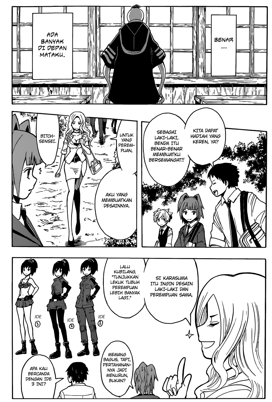 Assassination Classroom Chapter 97 Gambar 12