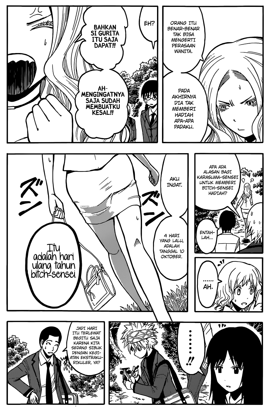 Assassination Classroom Chapter 97 Gambar 13