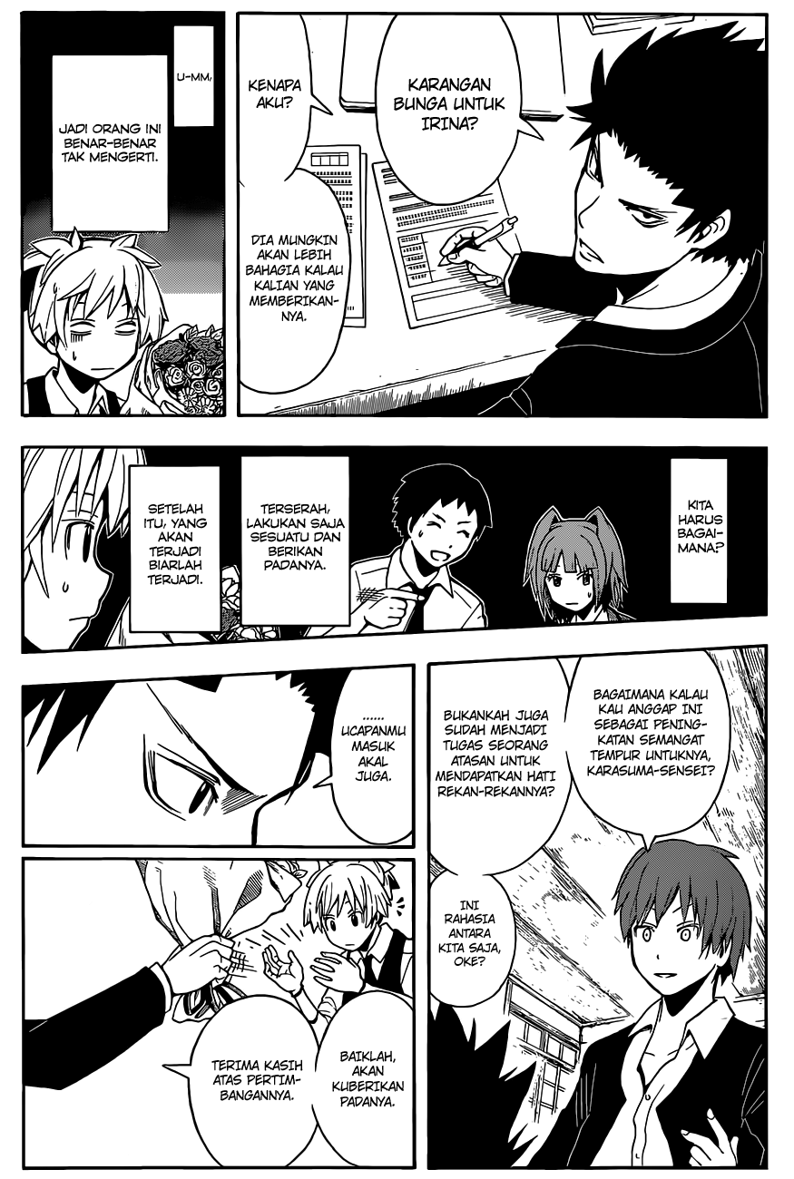 Assassination Classroom Chapter 99 Gambar 13