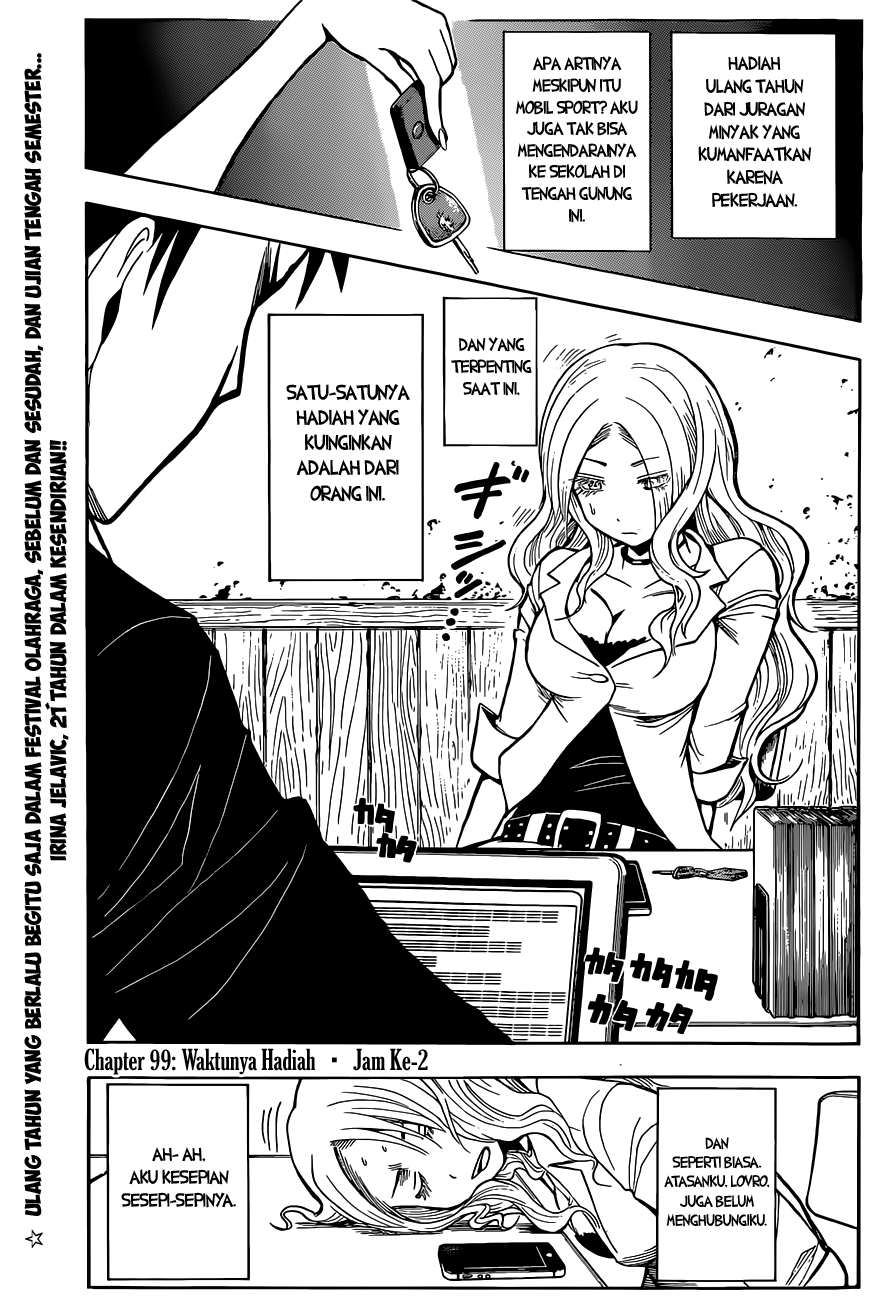 Assassination Classroom Chapter 99 Gambar 4