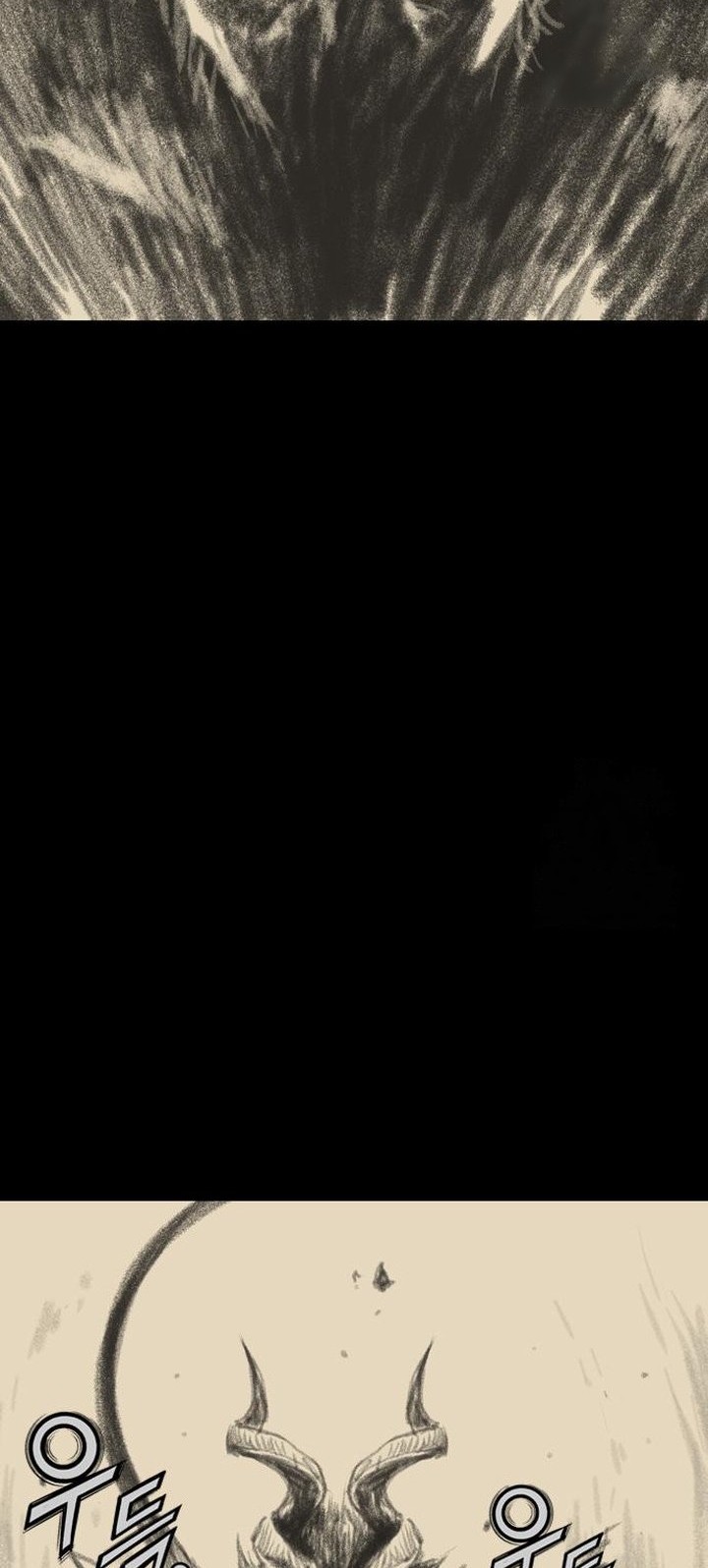 Asura (Ryu Ki-Un) Chapter 42 Gambar 70