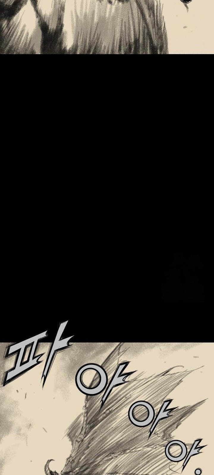 Asura (Ryu Ki-Un) Chapter 42 Gambar 72