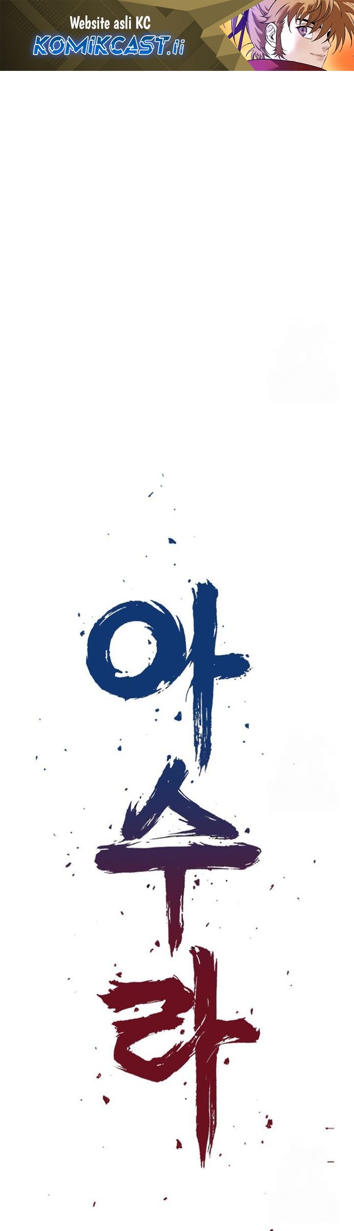 Baca Komik Asura (Ryu Ki-Un) Chapter 43 Gambar 1