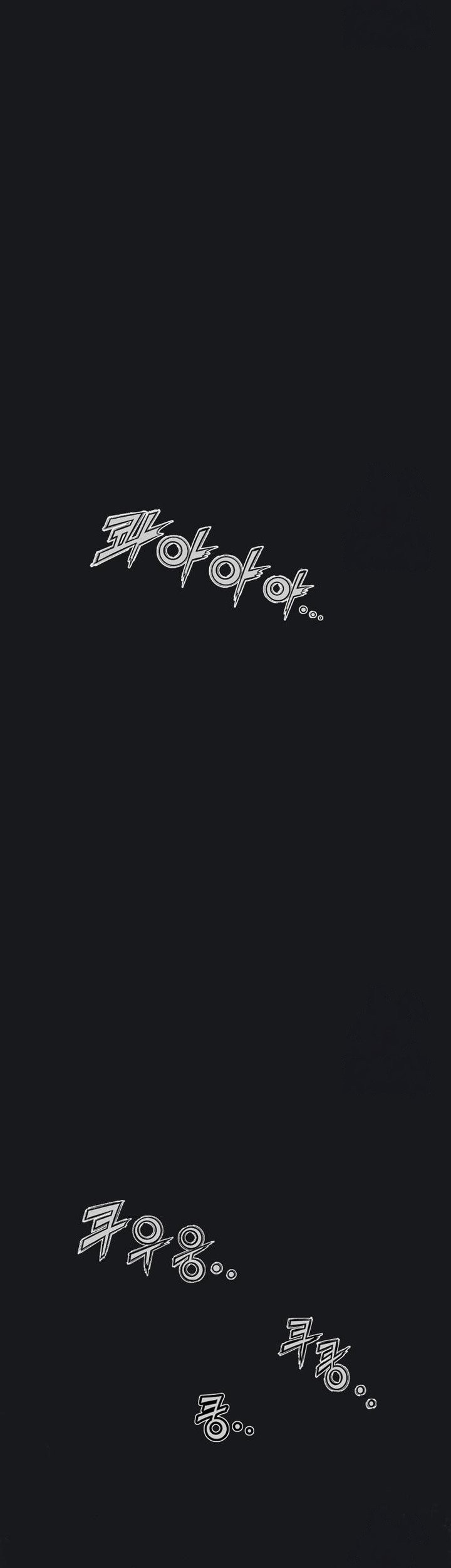 Asura (Ryu Ki-Un) Chapter 43 Gambar 71