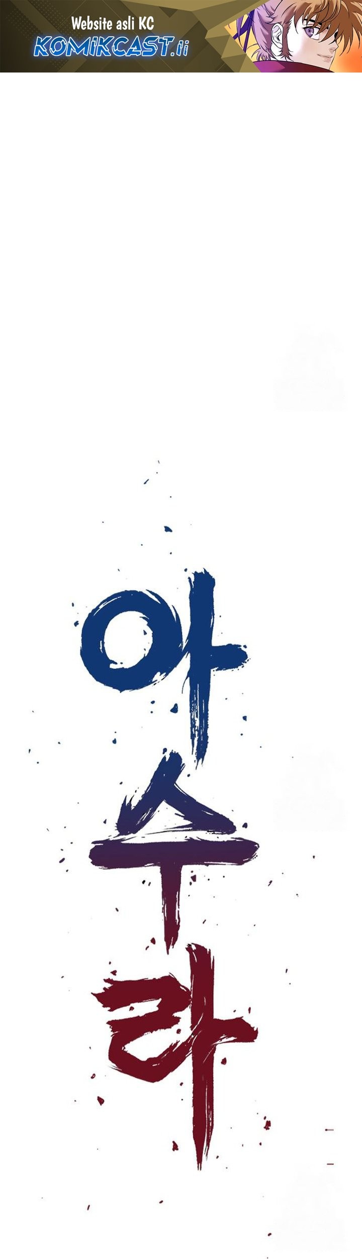 Baca Komik Asura (Ryu Ki-Un) Chapter 44 Gambar 1
