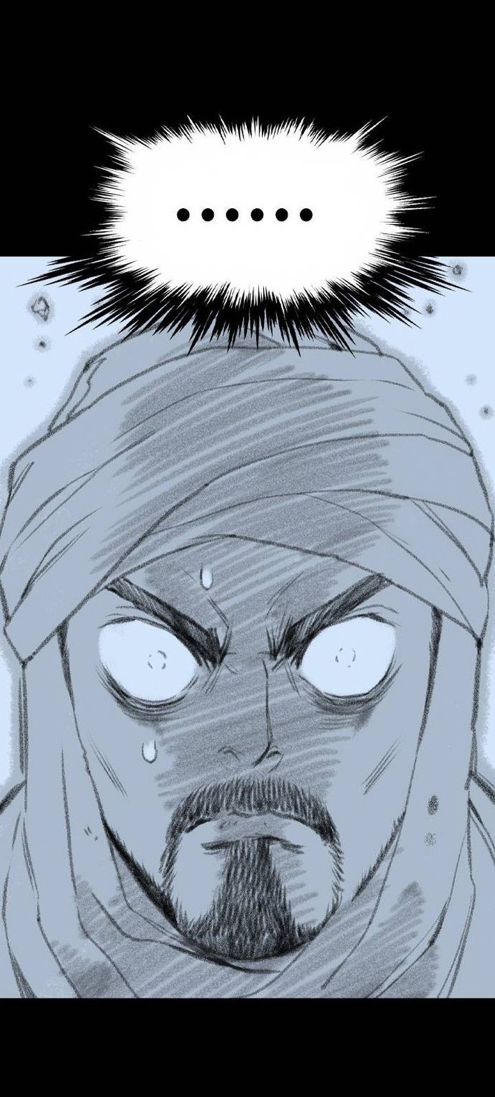 Asura (Ryu Ki-Un) Chapter 45 Gambar 20