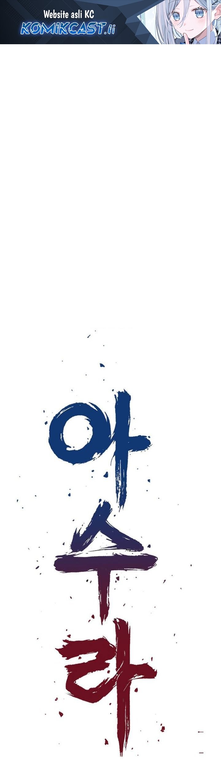 Baca Komik Asura (Ryu Ki-Un) Chapter 45 Gambar 1