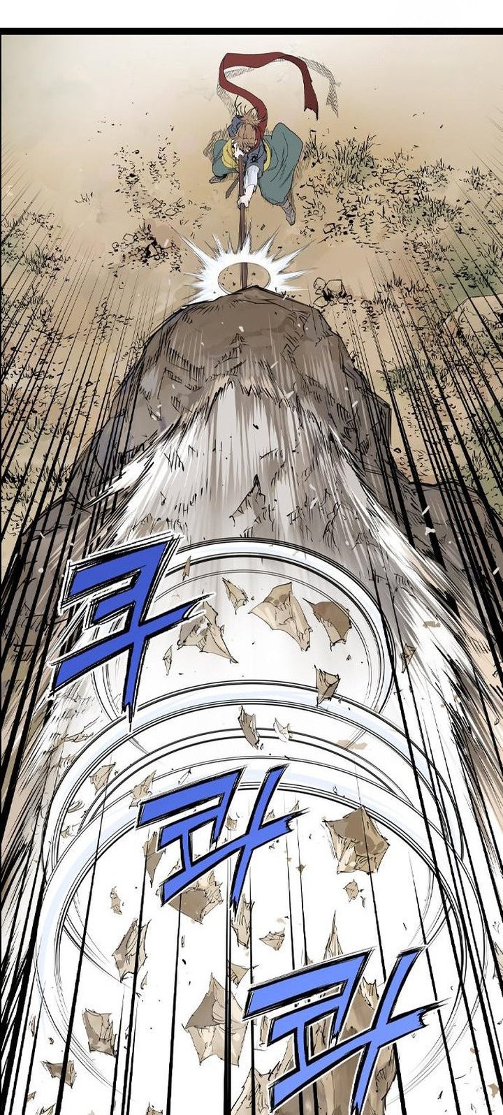 Baca  Asura (Ryu Ki-Un) Chapter 46 Gambar 2