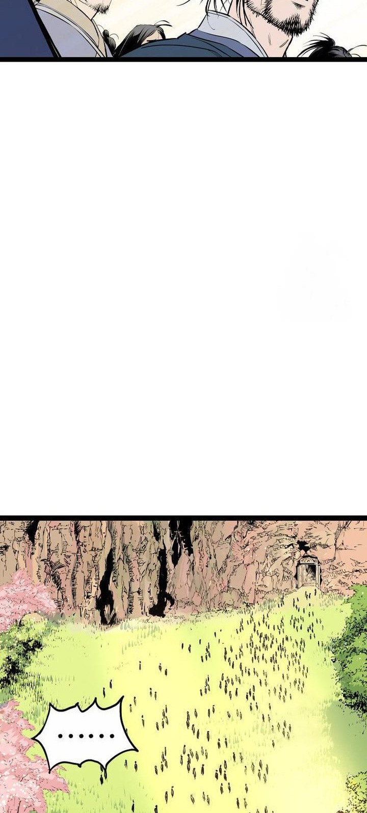 Asura (Ryu Ki-Un) Chapter 46 Gambar 92