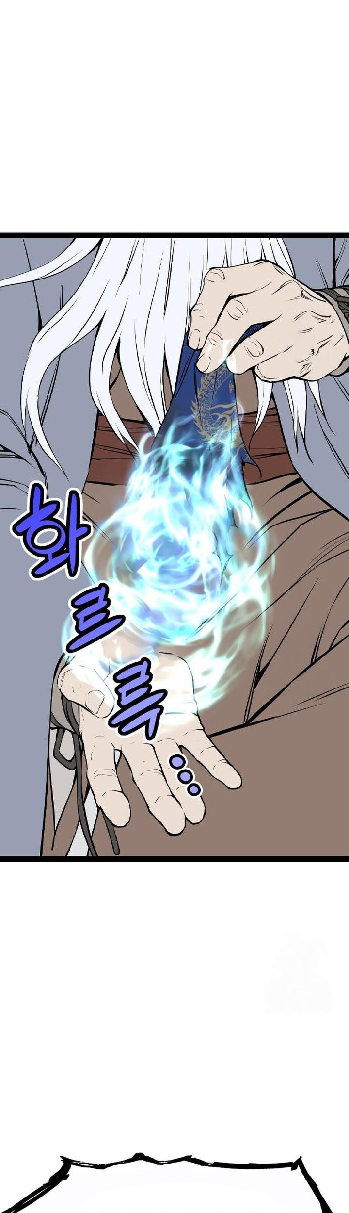 Asura (Ryu Ki-Un) Chapter 47 Gambar 27