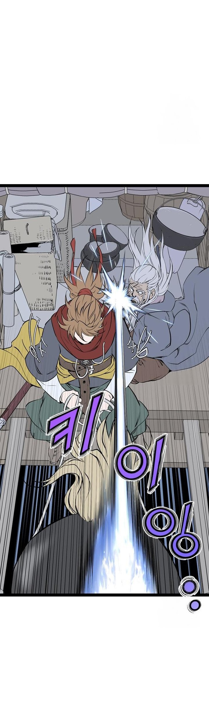 Asura (Ryu Ki-Un) Chapter 47 Gambar 29