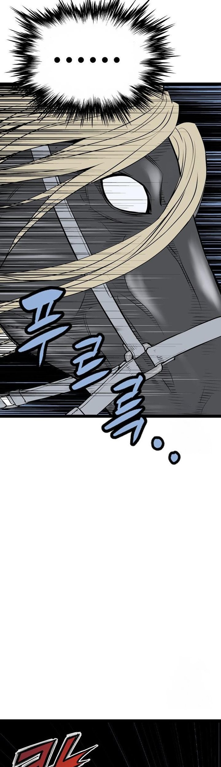 Asura (Ryu Ki-Un) Chapter 47 Gambar 33