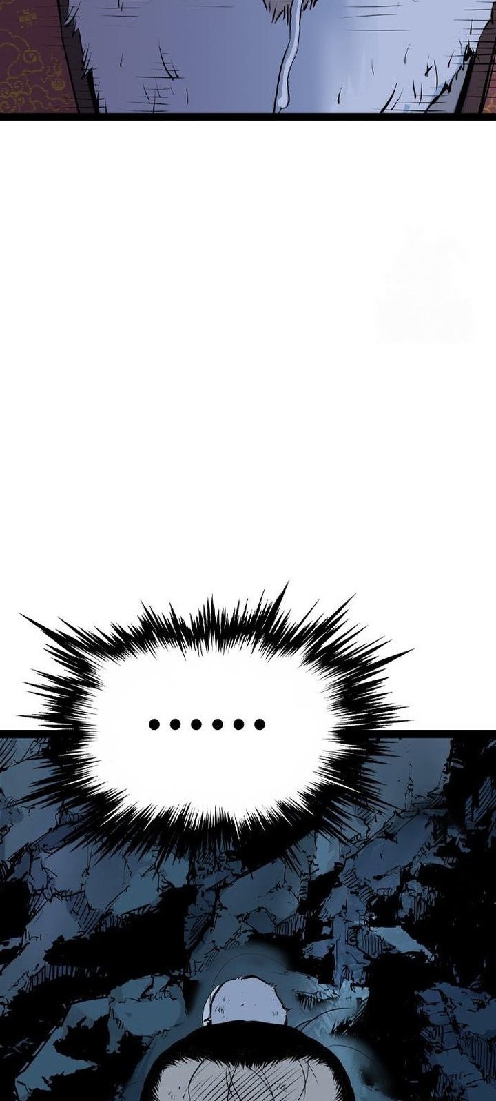 Asura (Ryu Ki-Un) Chapter 47 Gambar 72