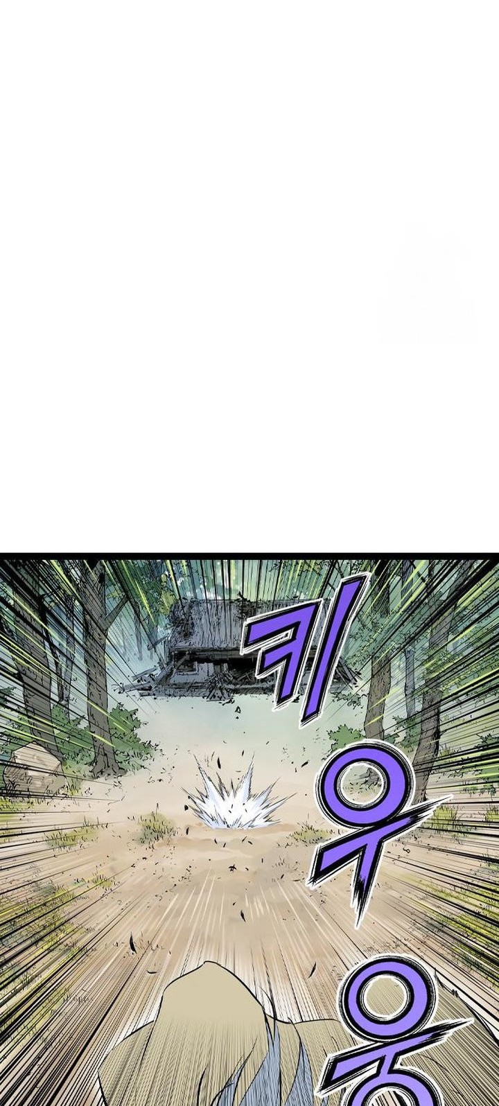 Asura (Ryu Ki-Un) Chapter 47 Gambar 12