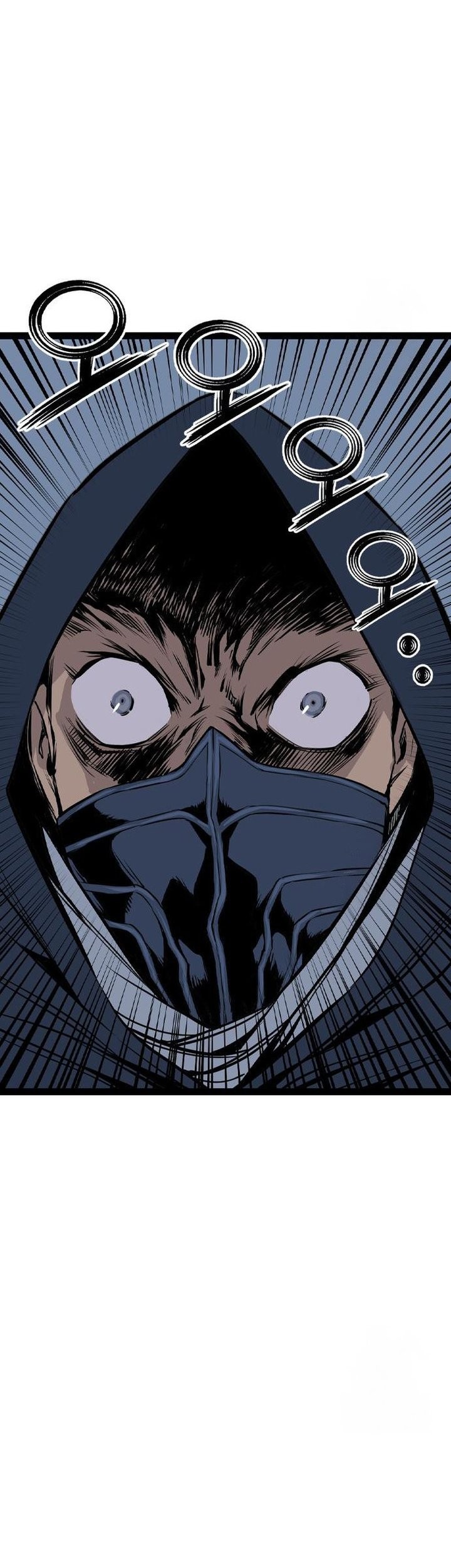 Asura (Ryu Ki-Un) Chapter 48 Gambar 25