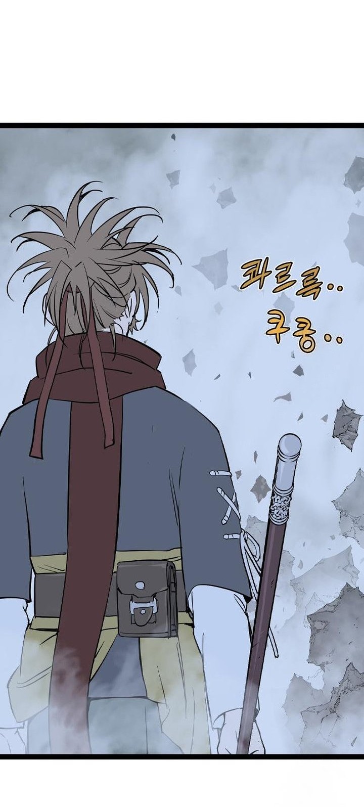 Asura (Ryu Ki-Un) Chapter 48 Gambar 56