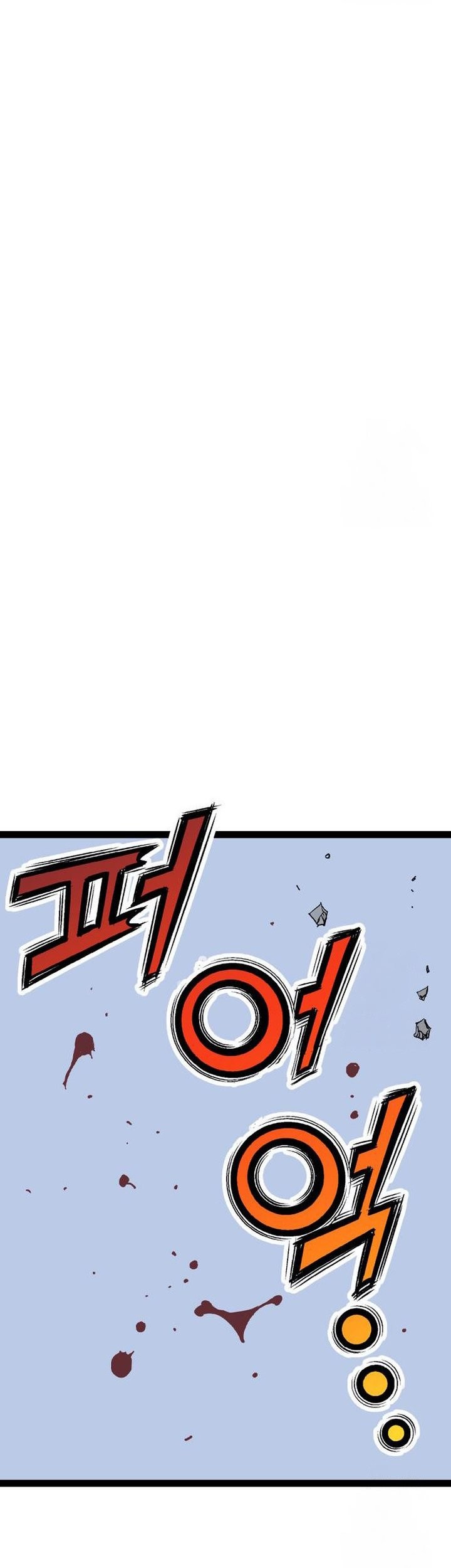 Asura (Ryu Ki-Un) Chapter 48 Gambar 91