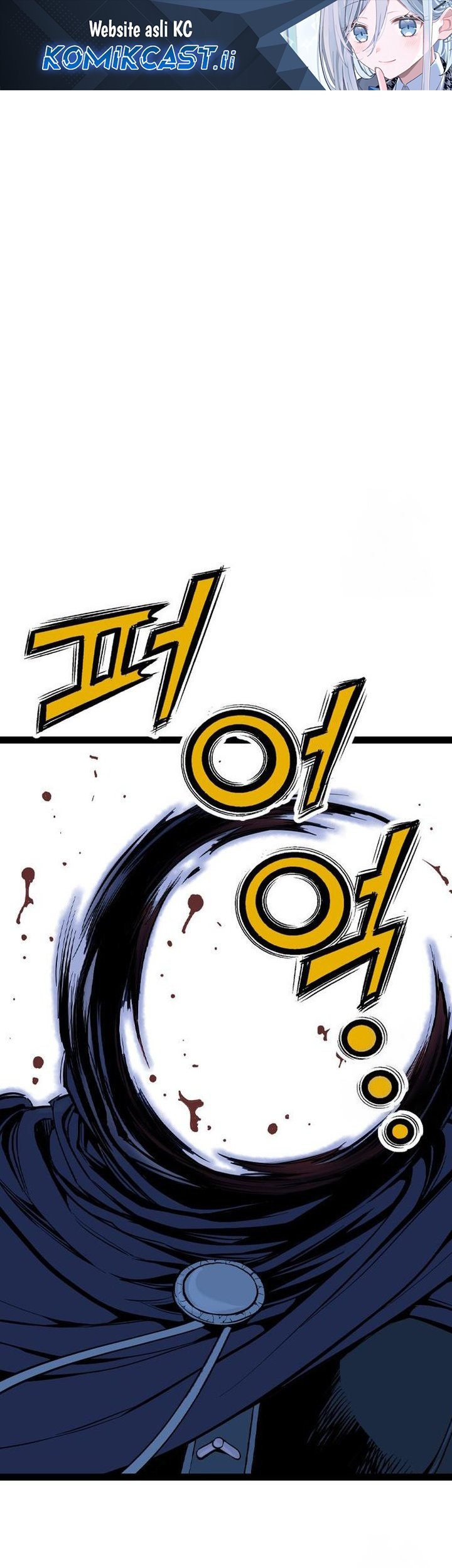 Baca Komik Asura (Ryu Ki-Un) Chapter 49 Gambar 1