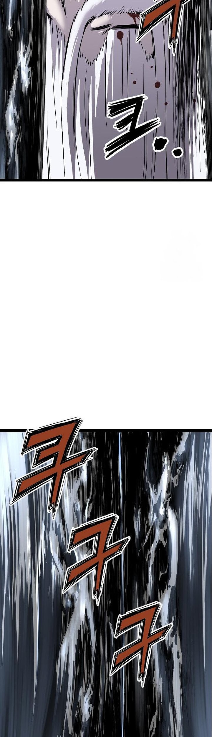 Asura (Ryu Ki-Un) Chapter 49 Gambar 81