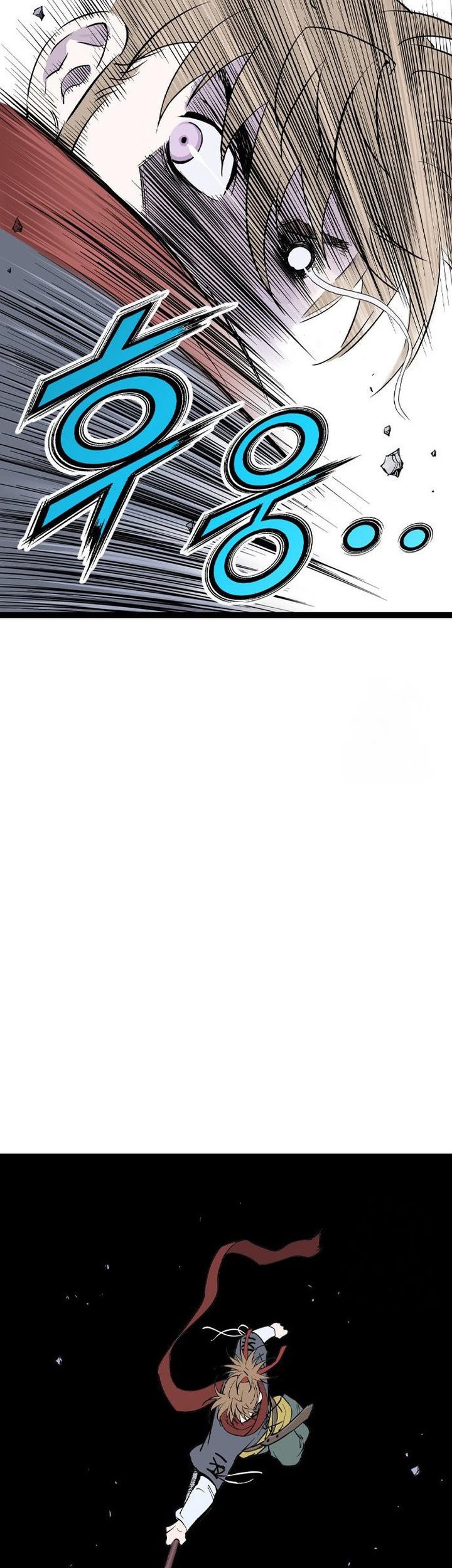 Asura (Ryu Ki-Un) Chapter 49 Gambar 9