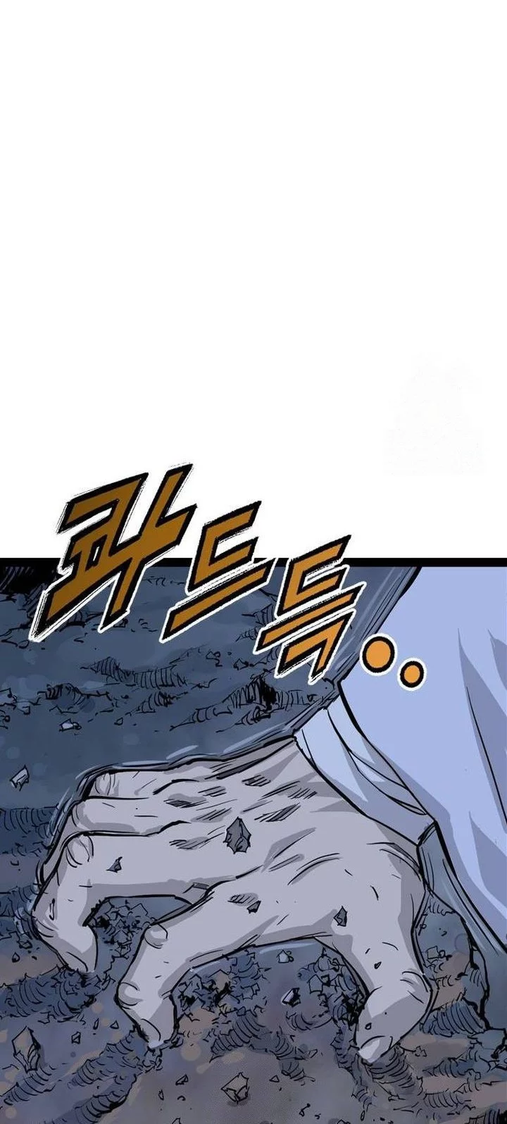 Asura (Ryu Ki-Un) Chapter 51 Gambar 20