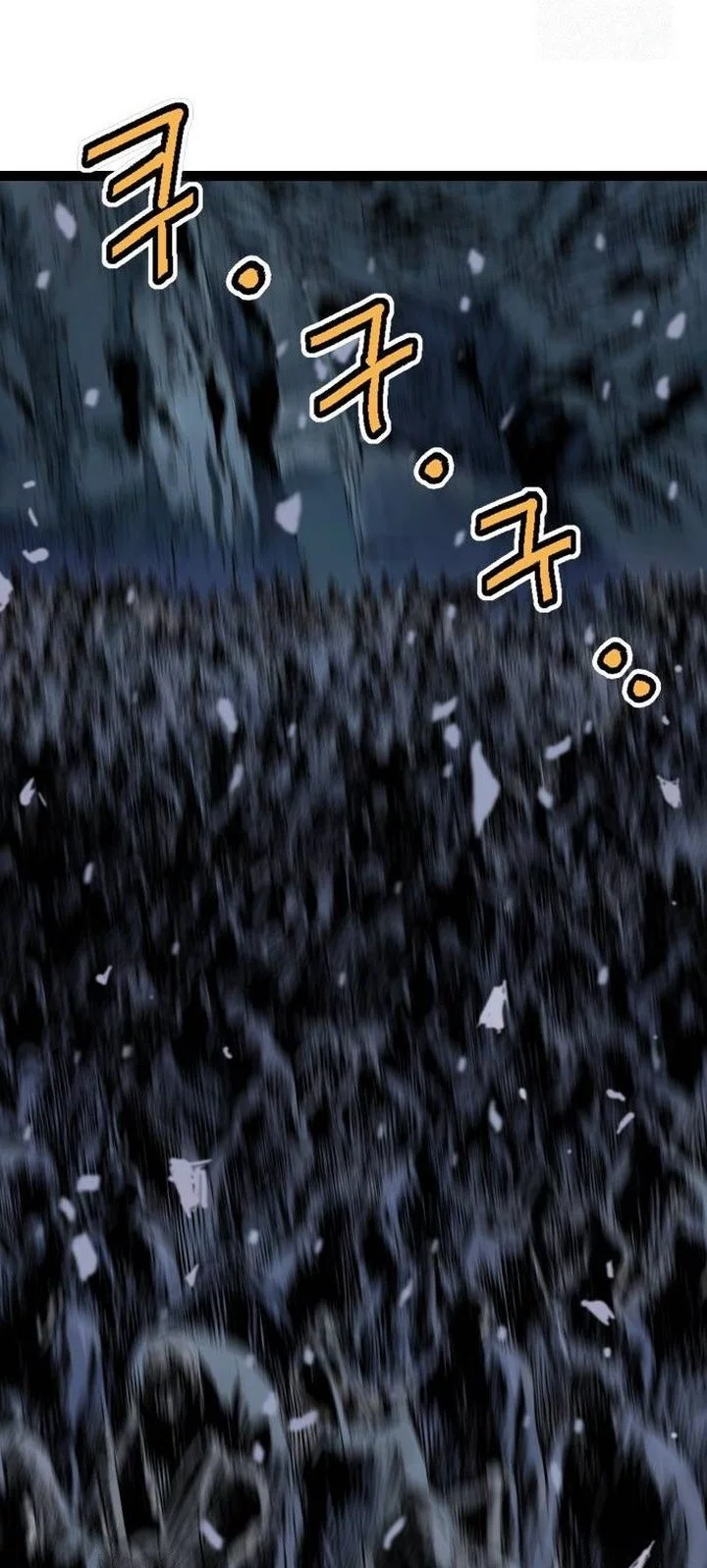 Asura (Ryu Ki-Un) Chapter 51 Gambar 4