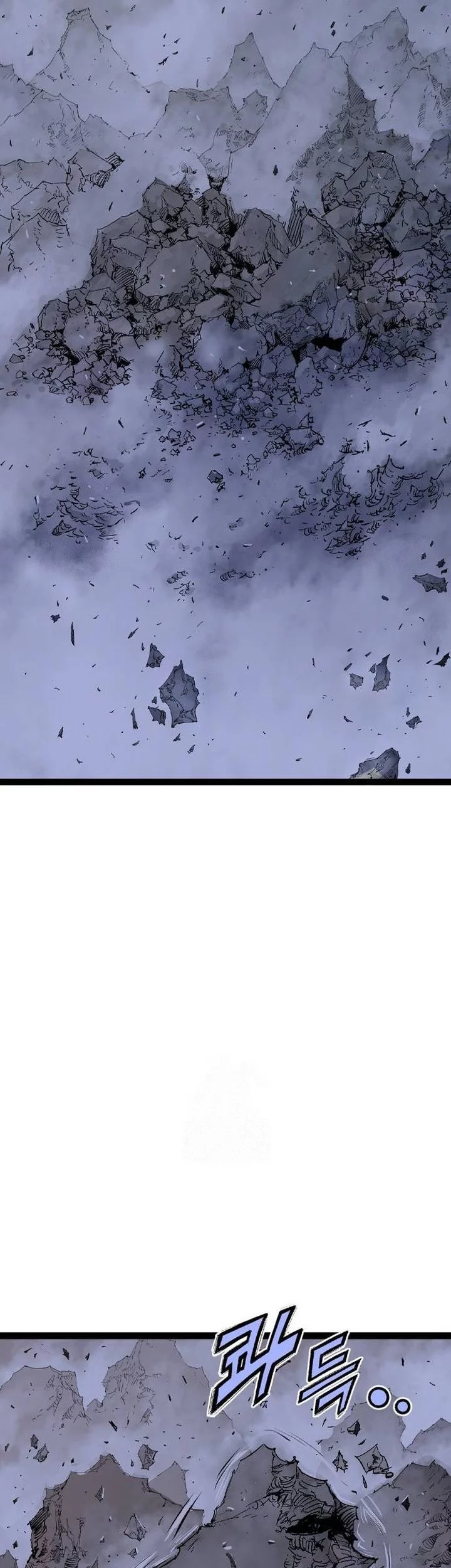 Asura (Ryu Ki-Un) Chapter 51 Gambar 69