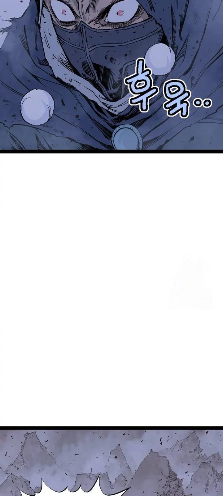 Asura (Ryu Ki-Un) Chapter 51 Gambar 72