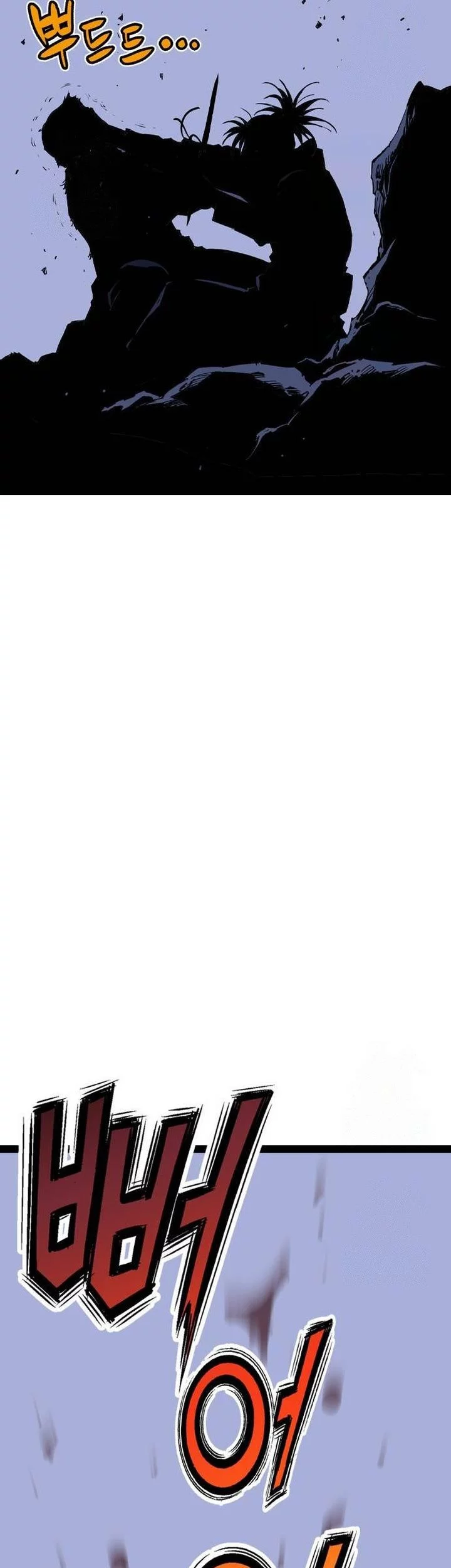 Asura (Ryu Ki-Un) Chapter 51 Gambar 93